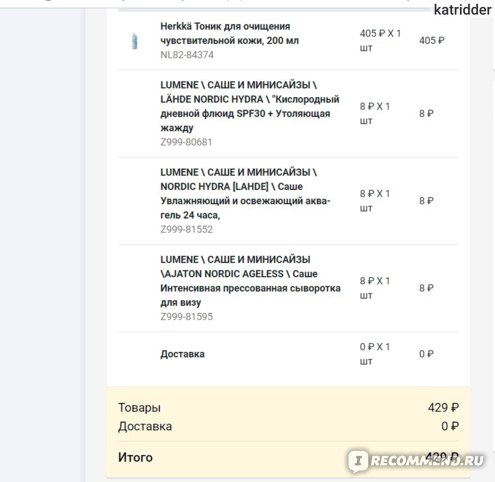 Кракен даркнет что известно